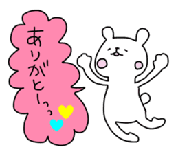 Quick responses sticker #12023275