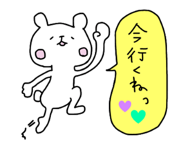 Quick responses sticker #12023278