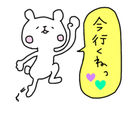 Quick responses sticker #12023278