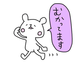 Quick responses sticker #12023280