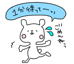 Quick responses sticker #12023282