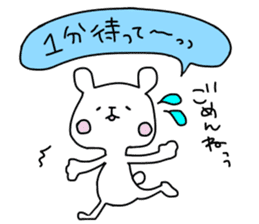 Quick responses sticker #12023282