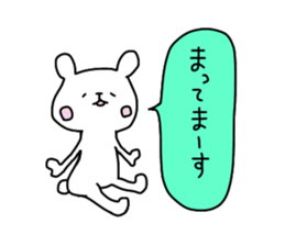 Quick responses sticker #12023283