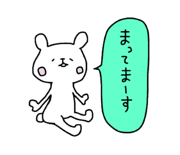 Quick responses sticker #12023283