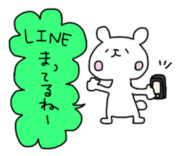 Quick responses sticker #12023284