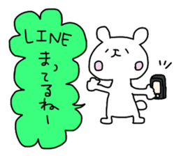 Quick responses sticker #12023284