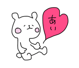 Quick responses sticker #12023285