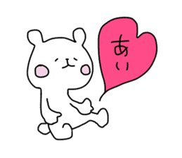 Quick responses sticker #12023285