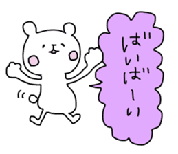 Quick responses sticker #12023290