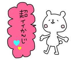 Quick responses sticker #12023291