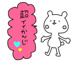 Quick responses sticker #12023291