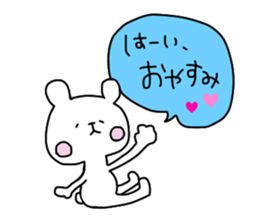 Quick responses sticker #12023292