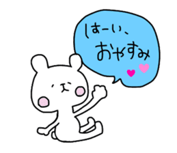 Quick responses sticker #12023292