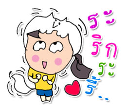 Hello! My name is Hikaru ^_^ sticker #12023374