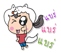 Hello! My name is Hikaru ^_^ sticker #12023378