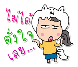 Hello! My name is Hikaru ^_^ sticker #12023381