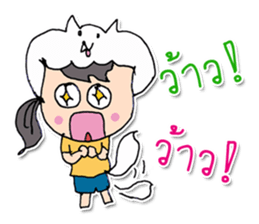 Hello! My name is Hikaru ^_^ sticker #12023382