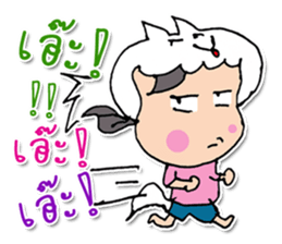 Hello! My name is Hikaru ^_^ sticker #12023387