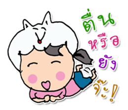 Hello! My name is Hikaru ^_^ sticker #12023393