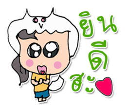 Hello! My name is Hikaru ^_^ sticker #12023394