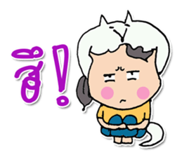 Hello! My name is Hikaru ^_^ sticker #12023396