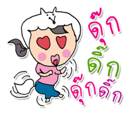 Hello! My name is Hikaru ^_^ sticker #12023398