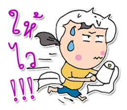 Hello! My name is Hikaru ^_^ sticker #12023402