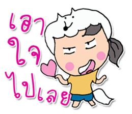 Hello! My name is Hikaru ^_^ sticker #12023409