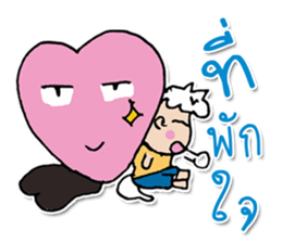 Hello! My name is Hikaru ^_^ sticker #12023412