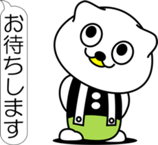 nobotan T sticker #12023641