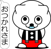 nobotan T sticker #12023648