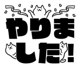 Small white cats sticker #12023706