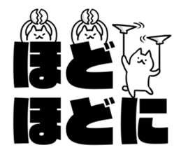 Small white cats sticker #12023711