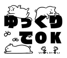 Small white cats sticker #12023715