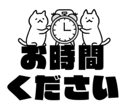 Small white cats sticker #12023720