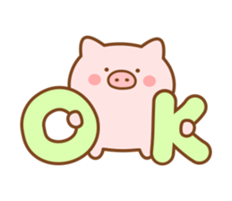 Butatan8 sticker #12023776