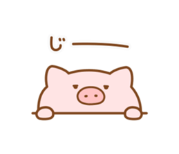 Butatan8 sticker #12023778