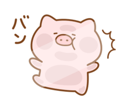 Butatan8 sticker #12023781