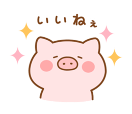 Butatan8 sticker #12023782