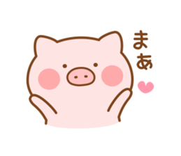 Butatan8 sticker #12023783