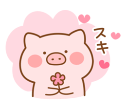 Butatan8 sticker #12023787