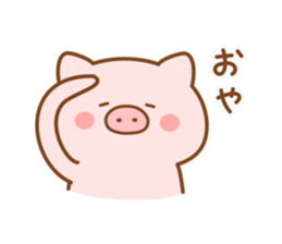 Butatan8 sticker #12023790