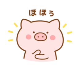 Butatan8 sticker #12023791