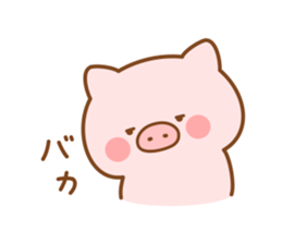 Butatan8 sticker #12023793