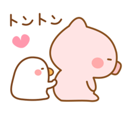 Butatan8 sticker #12023797