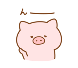 Butatan8 sticker #12023800