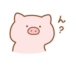 Butatan8 sticker #12023801