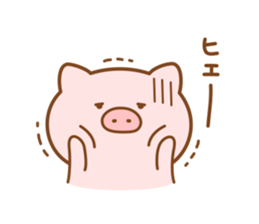 Butatan8 sticker #12023803