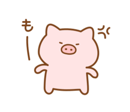 Butatan8 sticker #12023806