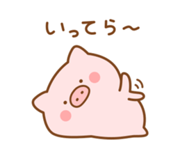 Butatan8 sticker #12023809